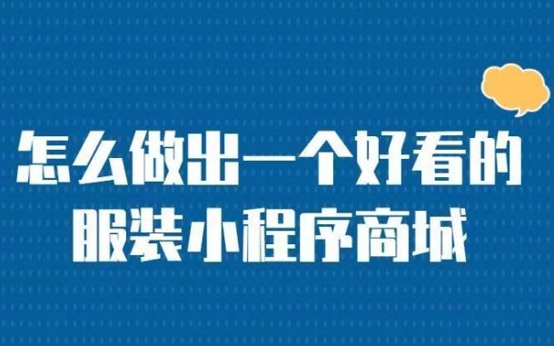 唐山数字营销双引擎：解锁社交与博客的整合势能 唐山网站建设运营