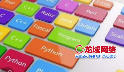 唐山企业网站开发技术选型指南：ASP、PHP、JSP深度解析